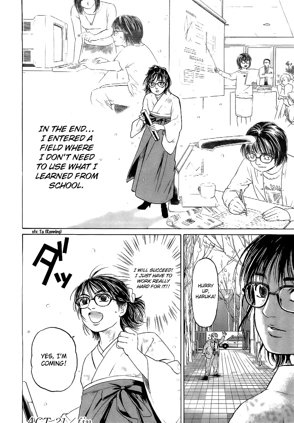 Haruka 17 Chapter 21 20